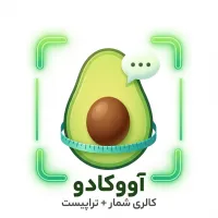 لوگوی آووکادو